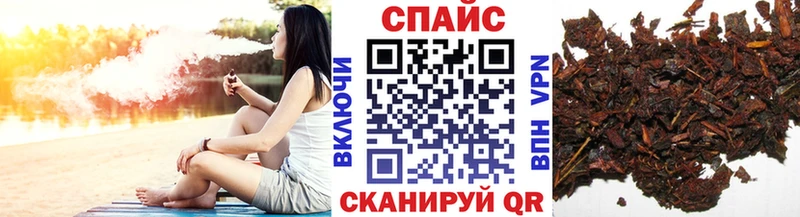 БУТИРАТ BDO 33%  Купить где  Сусуман 