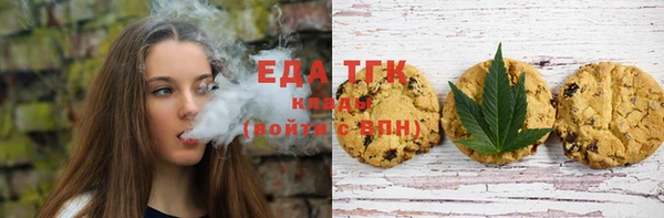 а пвп мука Армянск