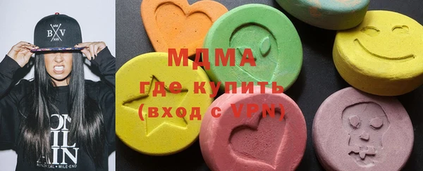 а пвп мука Армянск