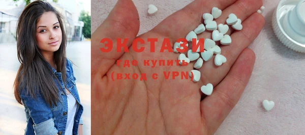 а пвп мука Армянск