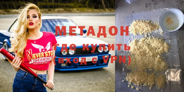 марки lsd Алексеевка