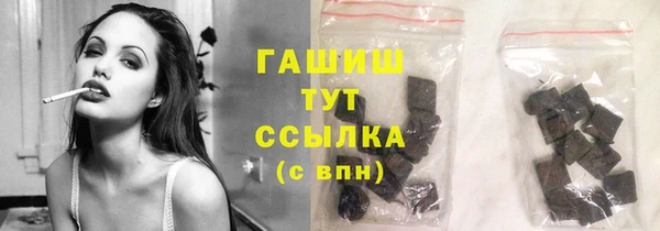 меф Аркадак