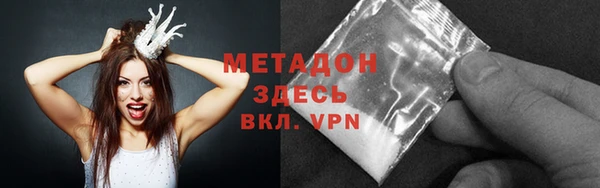 а пвп мука Армянск