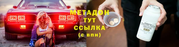 а пвп мука Армянск