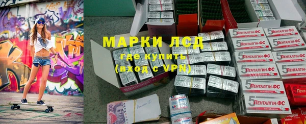 меф Аркадак
