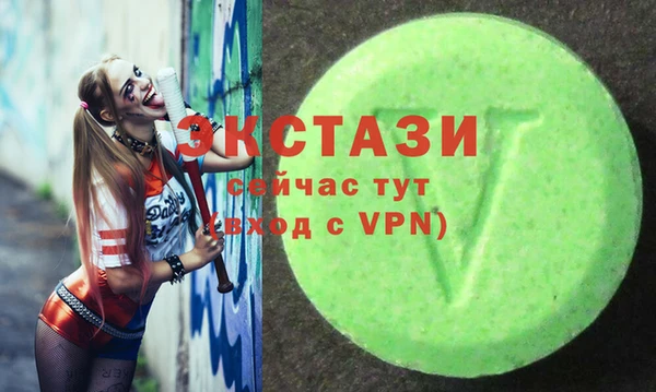 меф Аркадак