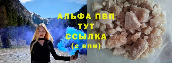 меф Аркадак