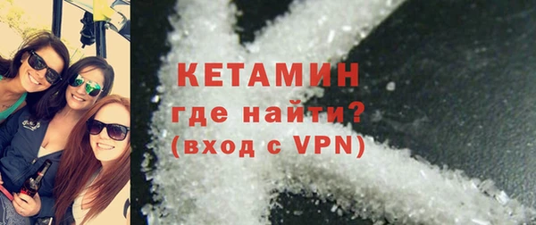 меф Аркадак