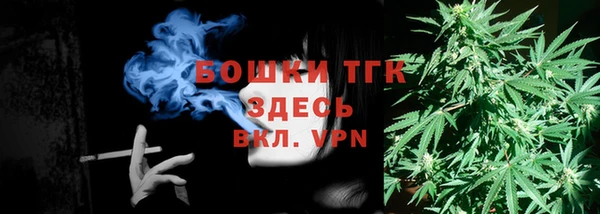 а пвп мука Армянск