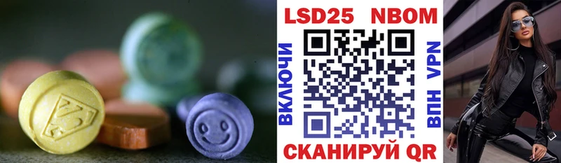 ЛСД экстази ecstasy  Купить где  Сусуман 